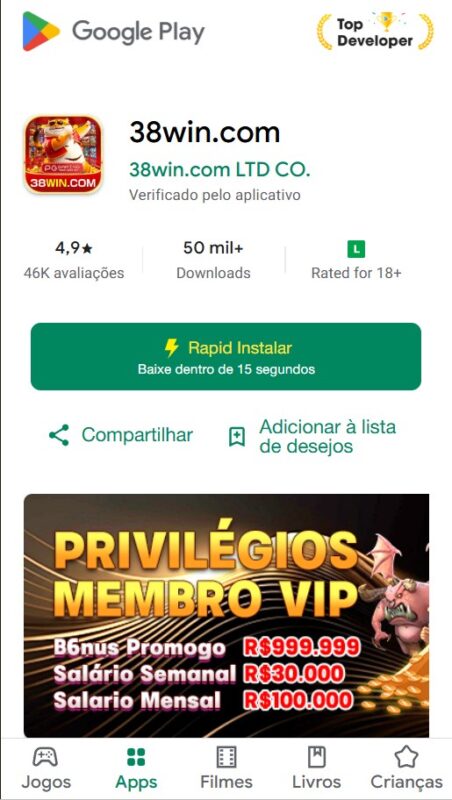 Baixar o Aplicativo 38WIN