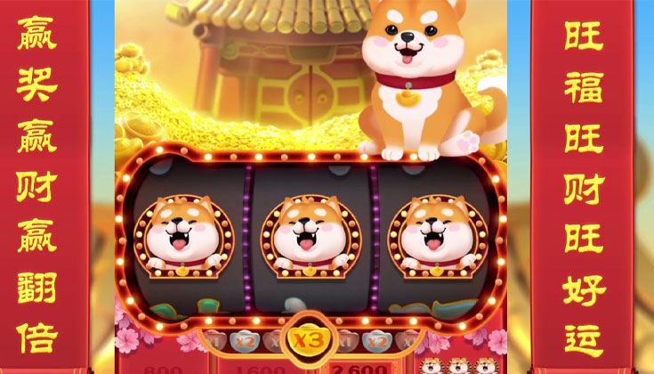 Win Win Won